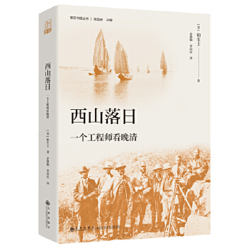  ��ɽ���գ�һ�����̎�������