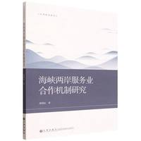 ���{�ɰ����՘I(y��)�����C���о�