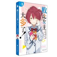  ����Ů��̫������3�˚�������ɭ�ٻ�������� �˚�����������Ⱥ�A���L�ƣ�ԭ������ȮŮ��̫�����������M�ߡ��@���pС�f�慖��2