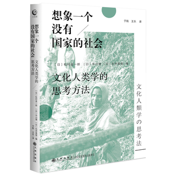  ����һ��(g��)�]�Ї�(gu��)�ҵ����(hu��)���Ļ���W(xu��)��˼������