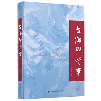  �_(t��i)����Щ��