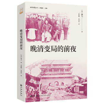  ����׃�ֵ�ǰҹ