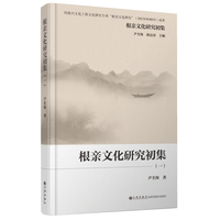 ���H�Ļ��о�����