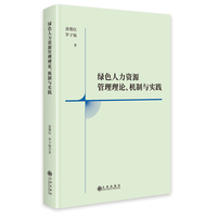  �Gɫ�����YԴ������Փ���C(j��)���c���`