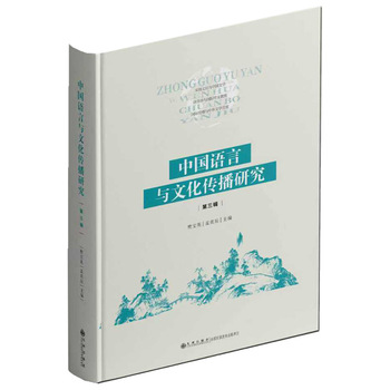 �Ї��Z���c�Ļ������о�