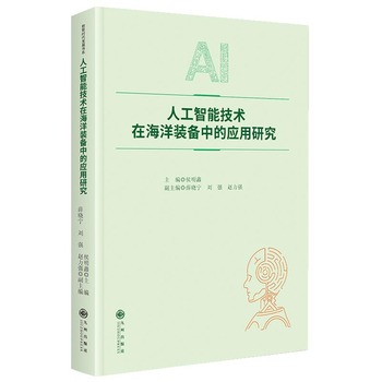  �˹����ܼ��g(sh��)�ں����b���еđ�(y��ng)���о�