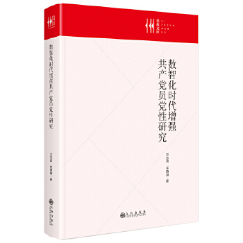  ��(sh��)�ǻ��r(sh��)������(qi��ng)���a(ch��n)�h�T�h���о�