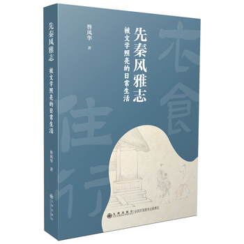 �����L(f��ng)��־