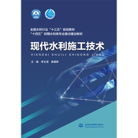 �F��ˮ��ʩ�����g