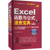 Excel����(sh��)�c��ʽ�ٲ錚��