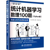 �y(t��ng)Ӌ�C���W����(sh��)��100�}