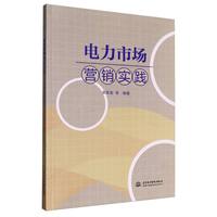 ����Ј��I�N���`