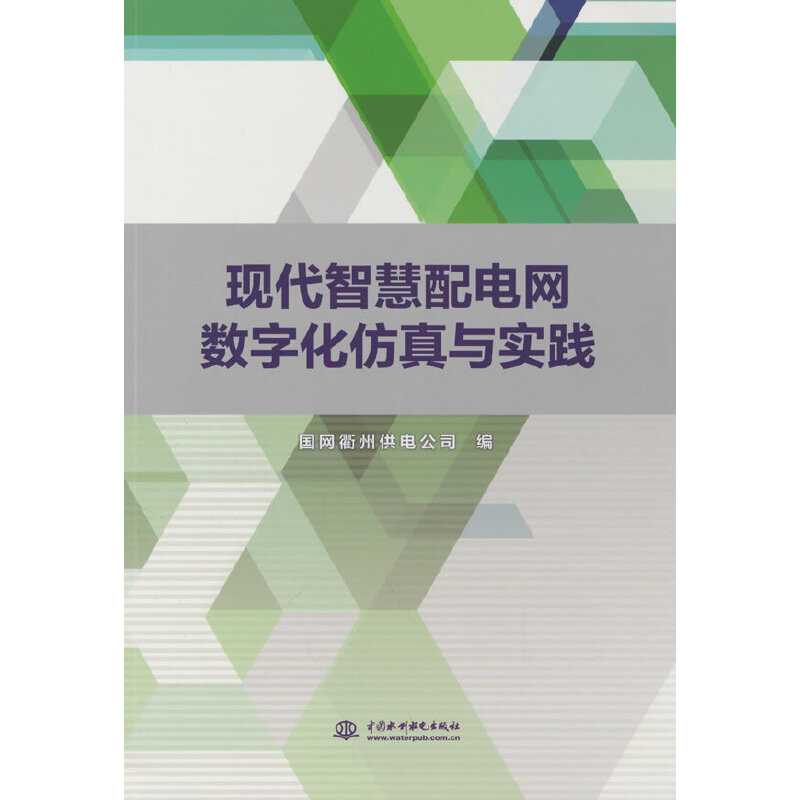 �F(xi��n)���ǻ���늾W(w��ng)��(sh��)�ֻ������c��(sh��)�`