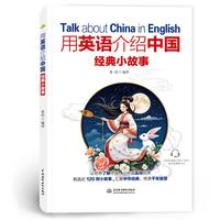 ��Ӣ�Z��B�Ї�����С����