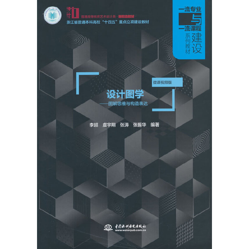 �OӋ�D�W�����D��˼�S�c������_