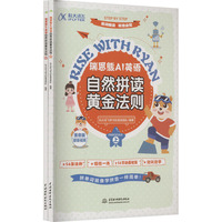 �����AIӢ�Z��Ȼƴ�x�S�𷨄t