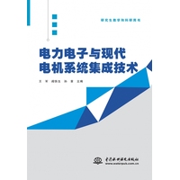 �����ӬF(xi��n)��늙C(j��)ϵ�y(t��ng)���ɼ��g(sh��)