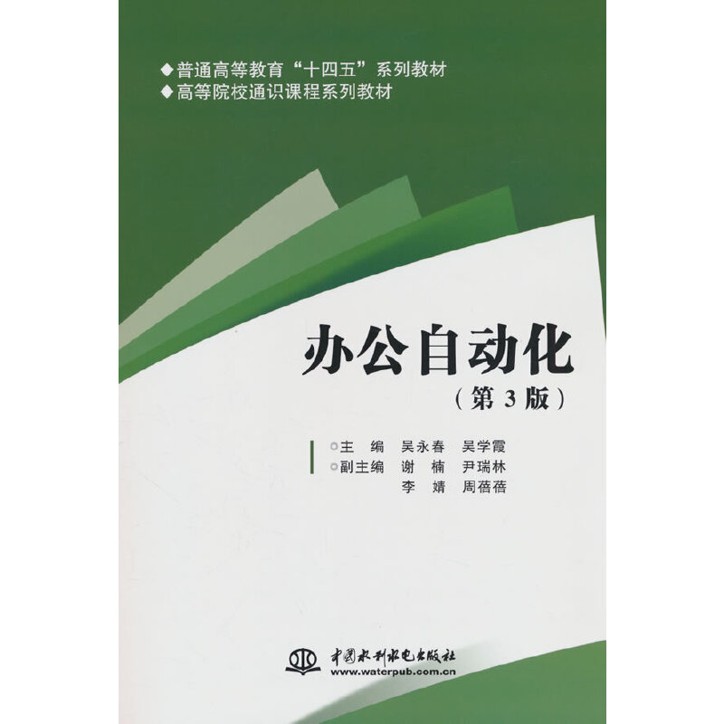 �k���Ԅ�(d��ng)��