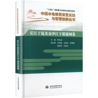 �Ї�(gu��)ˮ������Ì�(sh��)�`�c���턓(chu��ng)����