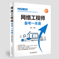 �W(w��ng)�j(lu��)���̎��俼һ��ͨ