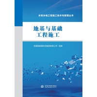 �ػ��c���A(ch��)����ʩ��