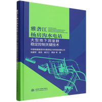 �ŵa�����ˮ�վ���͵��¶���Ⱥ��(w��n)�������P(gu��n)�I���g(sh��)