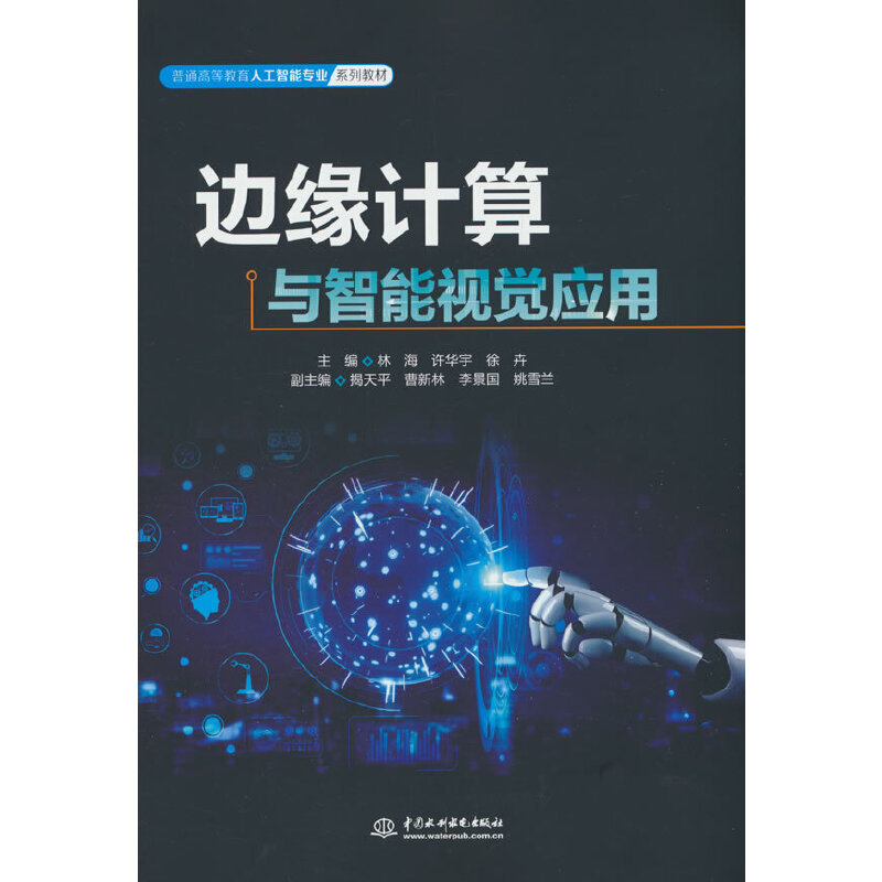 ߅��Ӌ���c����ҕ�X����