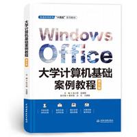 ��WӋ��C���A�����̳�