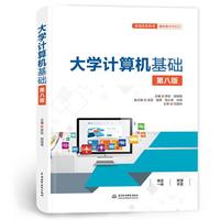 ��W(xu��)Ӌ(j��)��C(j��)���A(ch��)