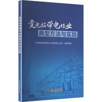 ׃�վ������I(y��)���ͷ����c���`