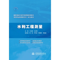 ˮ�����̜y��