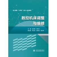 ��(sh��)�ؙC���{(di��o)���c�S��