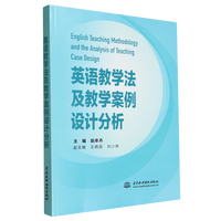 Ӣ�Z(y��)�̌W(xu��)�����̌W(xu��)�����O(sh��)Ӌ(j��)����