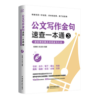 ���Č�(xi��)������ٲ�һ��ͨ