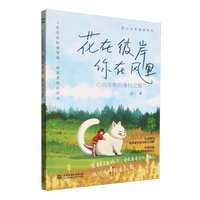 ���ڱ˰� �����L(f��ng)��