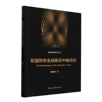 �W���°�ȫ��(zh��n)�Լ��Ї�����