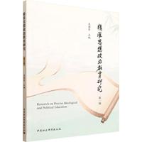 ����(zh��n)˼�����ν����о�����һ݋��