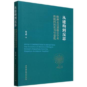  �Ľ���(g��u)����˼-