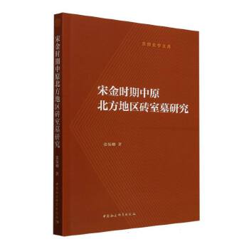 �ν�r(sh��)����ԭ�����؅^(q��)�u��Ĺ�о�