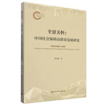 ȫ���P(gu��n)��