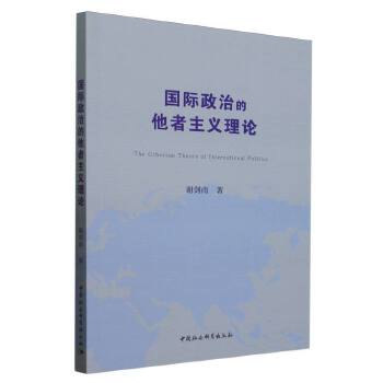 ���H���ε��������x��Փ