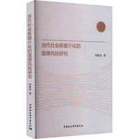 ��(d��ng)�����(hu��)��ý�黯�ĵ����L(f��ng)�U(xi��n)�о�