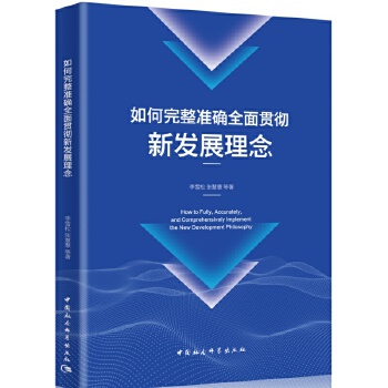 ���������(zh��n)�_ȫ��؞���°l(f��)չ����