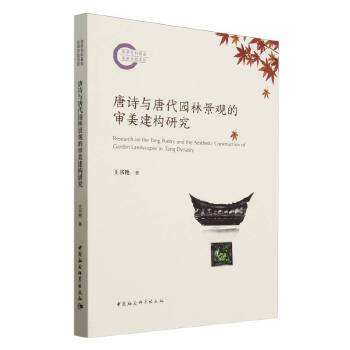 ��Ԋ�c�ƴ��@�־��^�Č�������(g��u)�о�