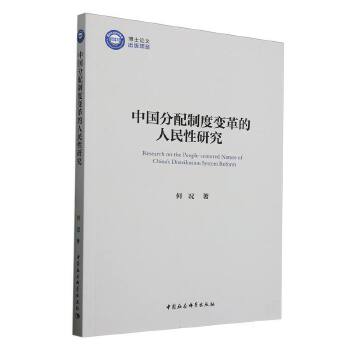  �Ї������ƶ�׃����������о�