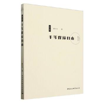  ƽ�ȱ�������