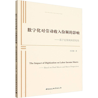 ��(sh��)�ֻ����ڄ�������~��Ӱ�