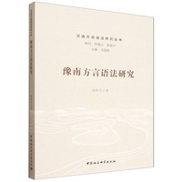 ԥ�Ϸ����Z���о�