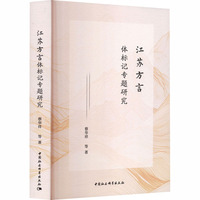 ���K�����w��(bi��o)ӛ���}�о�