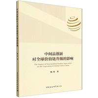 ���gƷ��(chu��ng)��(du��)ȫ��r(ji��)ֵ�����(j��)��Ӱ�